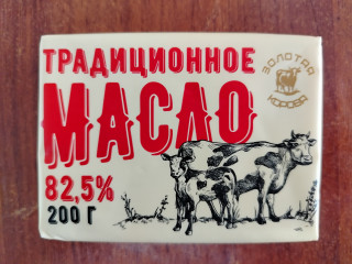В Центрторге, Линии, Окей и Ашане обнаружена опасная пищевая продукция 